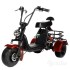 Электроскутер CityCoCo TRIKE Classic GT X5 (Трицикл)