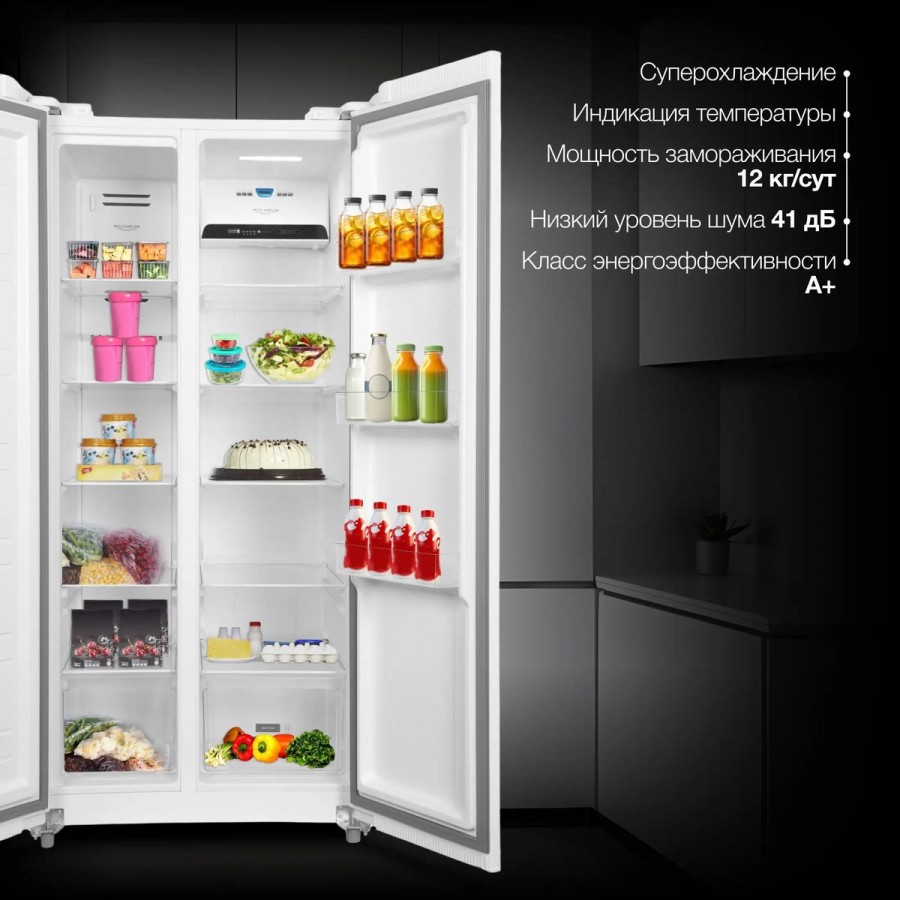 Холодильник Side-by-Side Hyundai CS45082F белый