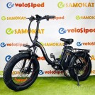 Электровелосипед Wenbox F11