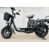 Электровелосипед Wenbox 30Ah