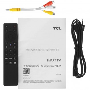 Электровелосипед Kugoo Kirin V4 Max