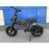 Электровелосипед WBX-F9