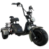 Электроскутер CityСoco GT X6 Trike