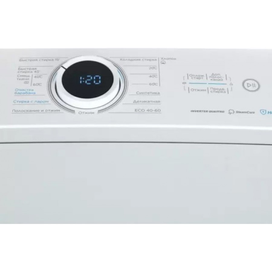 Стиральная машина с вертикальной загрузкой Midea MF100T80BS/W-RU