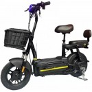 Электроскутер IKINGI ХС-1