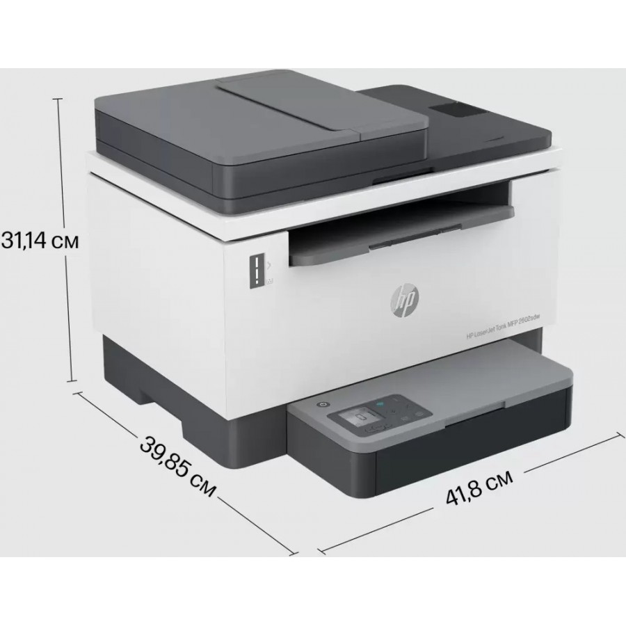 МФУ HP LaserJet Tank MFP 2602sdw