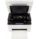 МФУ iRU Strato HM2401DNW