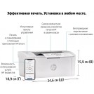 Лазерный принтер HP LaserJet M111w 7MD68A