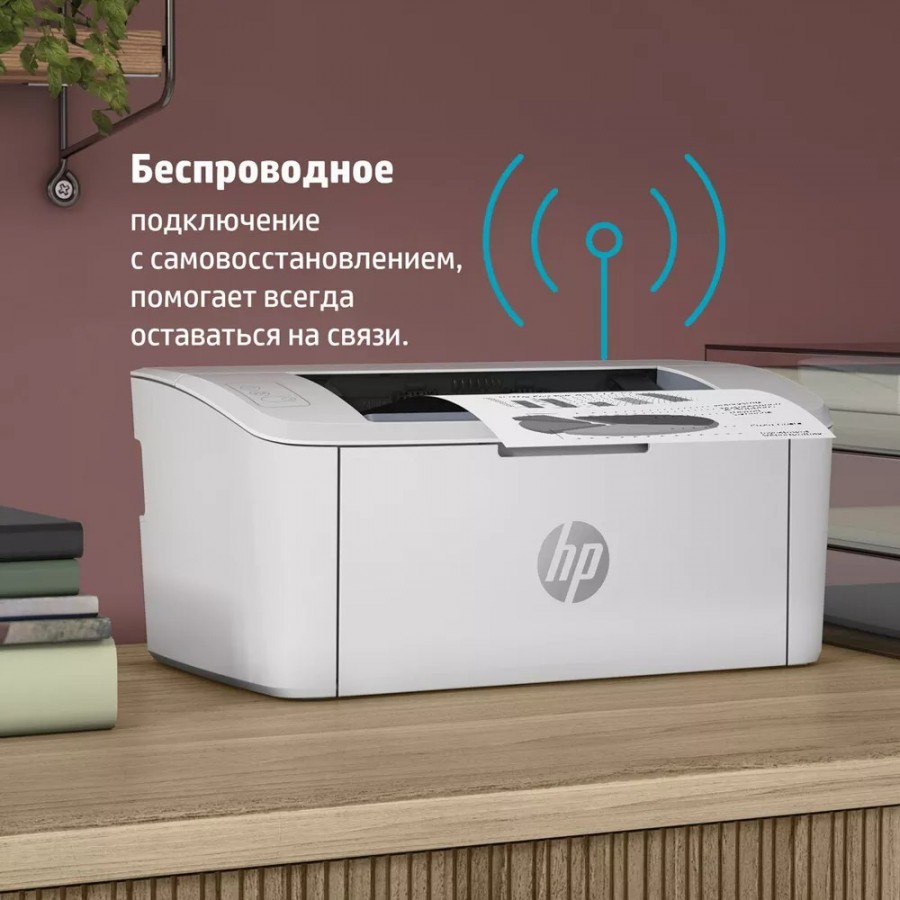 Лазерный принтер HP LaserJet M111w 7MD68A