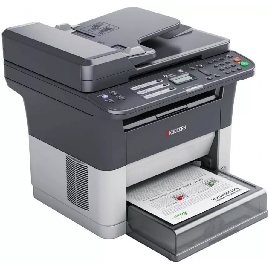 Многофункциональное устройство Kyocera FS-1025MFP