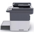 Многофункциональное устройство Kyocera FS-1025MFP