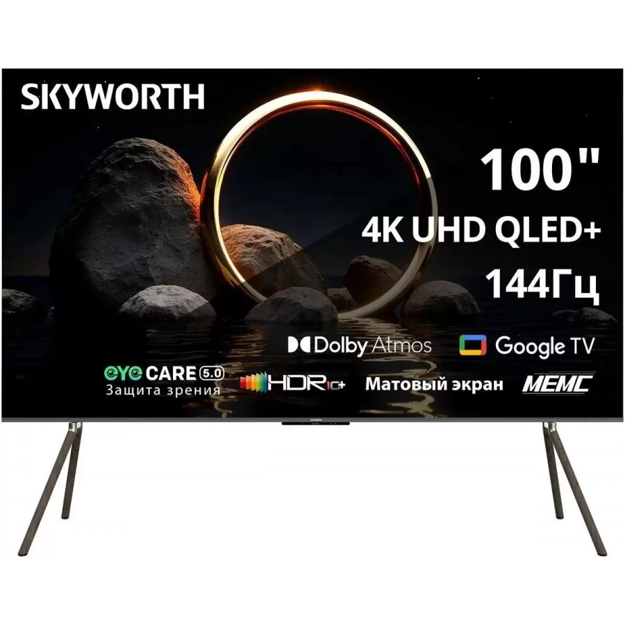 Телевизор Skyworth 100Q79H