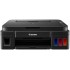 Многофункциональное устройство Canon PIXMA G3410