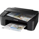 Многофункциональное устройство Canon PIXMA TS3340