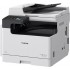 МФУ Canon imageRUNNER 2425i