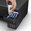Многофункциональное устройство Epson EcoTank L3251