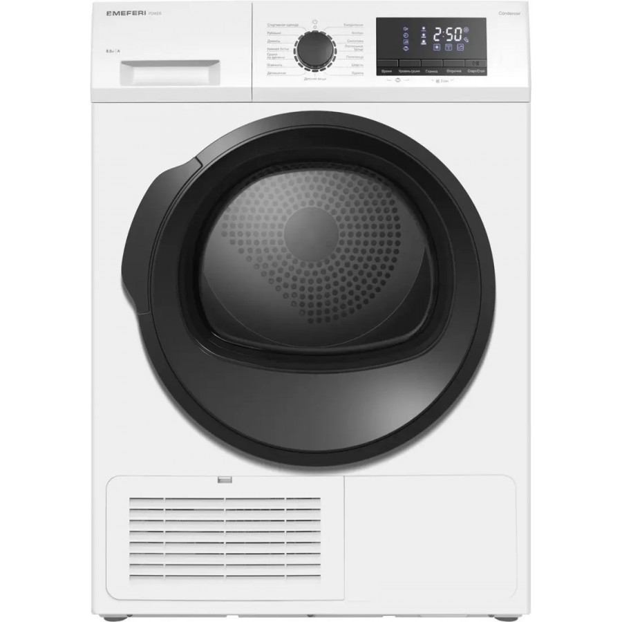 Сушильная машина Meferi MDR0815WH C Power