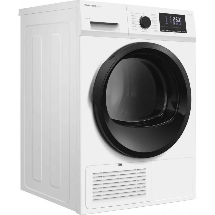 Сушильная машина Meferi MDR0815WH C Power
