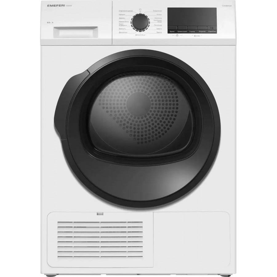 Сушильная машина Meferi MDR0815WH C Power
