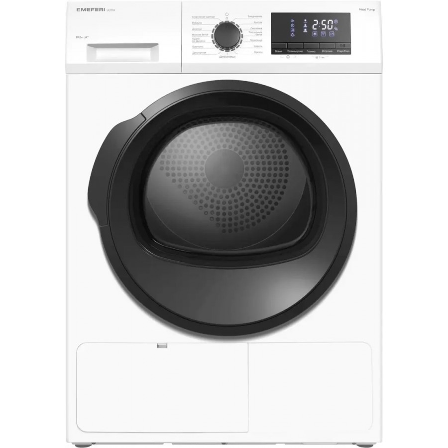 Сушильная машина Meferi MDR1015WH HP Ultra