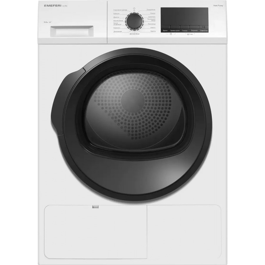 Сушильная машина Meferi MDR1015WH HP Ultra