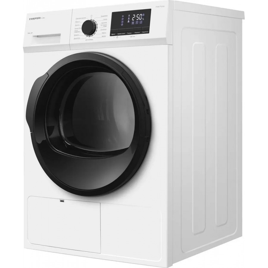 Сушильная машина Meferi MDR1015WH HP Ultra