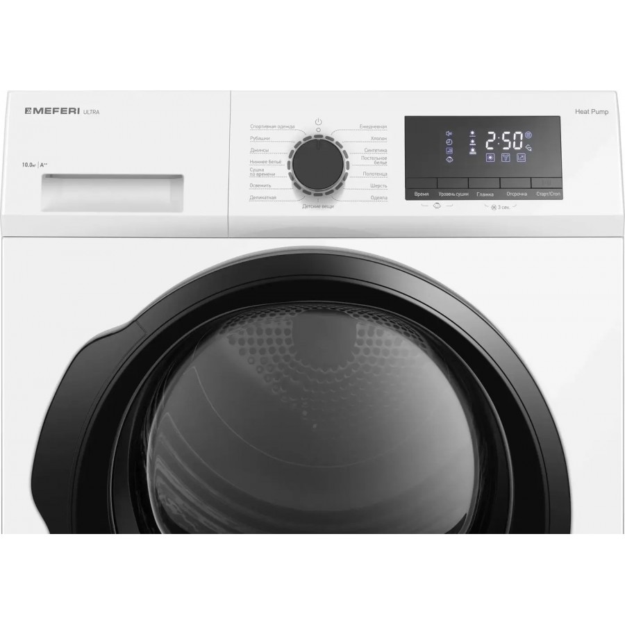 Сушильная машина Meferi MDR1015WH HP Ultra