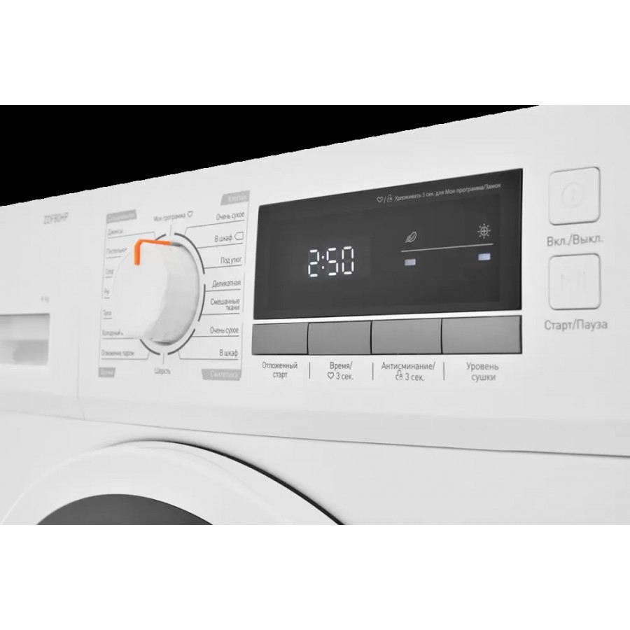 Сушильная машина ZUGEL ZDF80HP Heat Pump