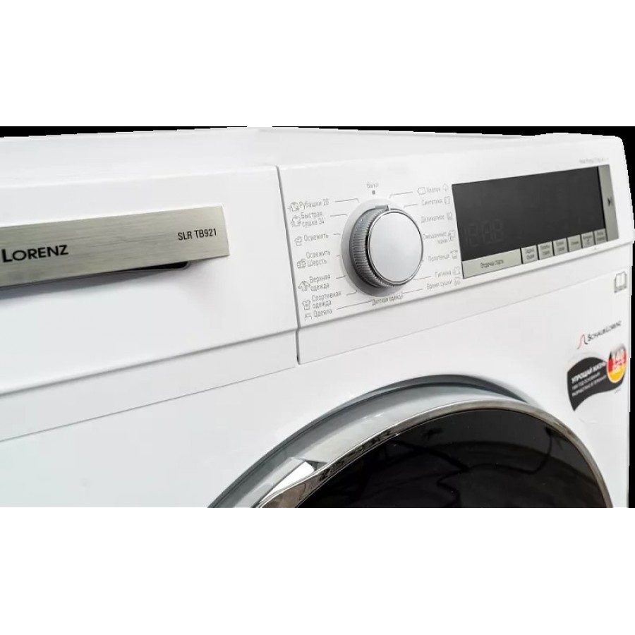 Сушильная машина Schaub Lorenz SLR TB921