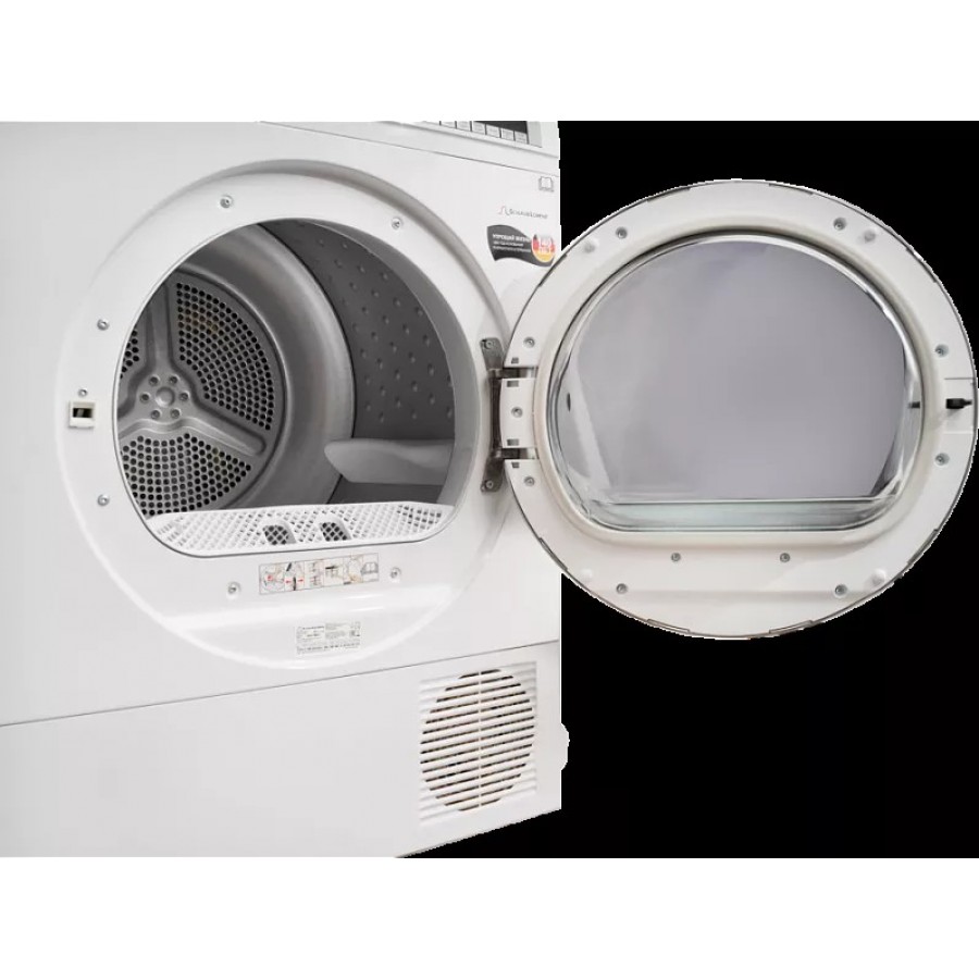 Сушильная машина Schaub Lorenz SLR TB921