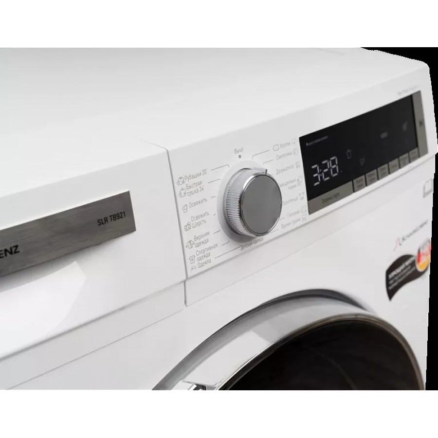 Сушильная машина Schaub Lorenz SLR TB921