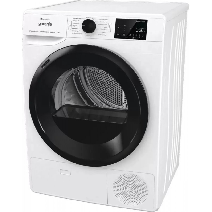 Сушильная машина Gorenje DPNE92GNLWIFI/C