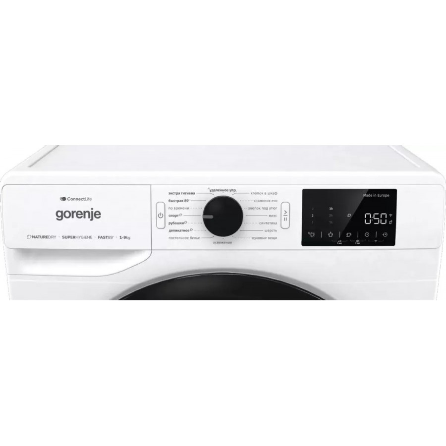 Сушильная машина Gorenje DPNE92GNLWIFI/C