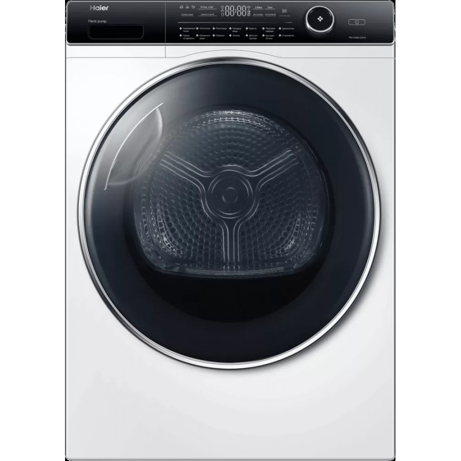Сушильная машина Haier HD90-A2979
