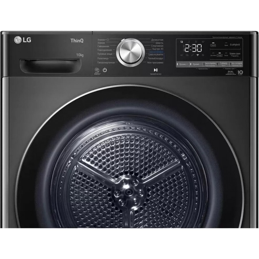 Сушильная машина LG DC10V9V9P