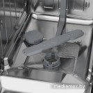 Отдельностоящая посудомоечная машина BEKO DVS050W01W