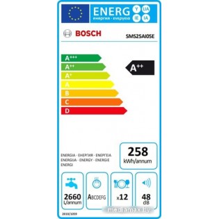 Посудомоечная машина Bosch SMS25AI05E