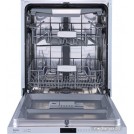 Встраиваемая посудомоечная машина Evelux BD 6002