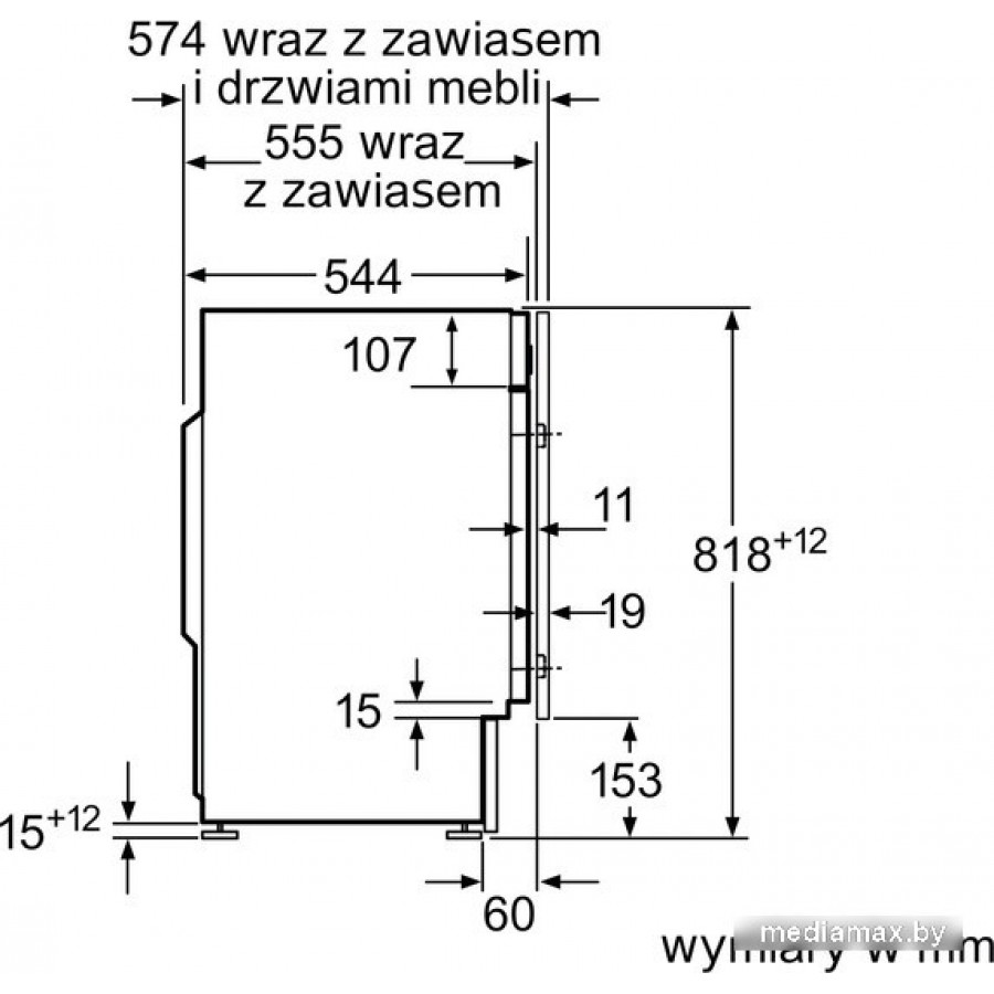 Стиральная машина Bosch Serie 6 WIW24342EU