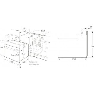 Электрический духовой шкаф Korting OKB 760 FN