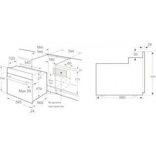 Электрический духовой шкаф Korting OKB 760 FW
