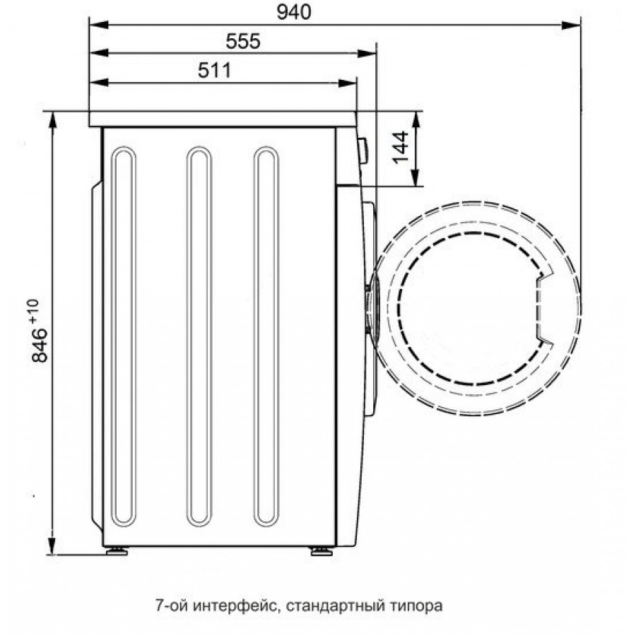 Стиральная машина ATLANT СМА 70С107