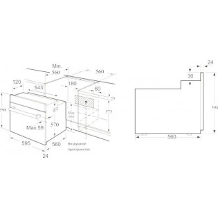 Электрический духовой шкаф Korting OKB 760 FX