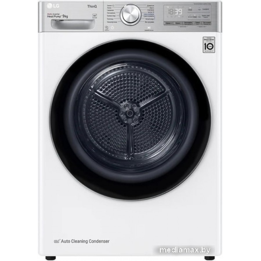 Сушильная машина LG DC90V9V9E