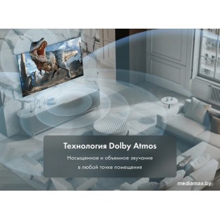 Телевизор Haier 43 Smart TV S4