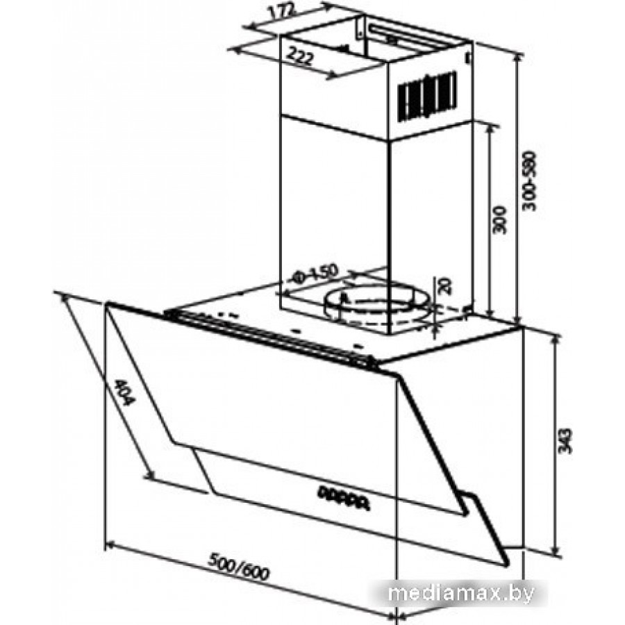 Кухонная вытяжка HOMSair Saturn Push 60 Glass (черный)