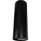 Кухонная вытяжка HOMSair Fly 1000PH (черный)