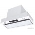 Кухонная вытяжка MAUNFELD Fantasy Light 60 (белый)