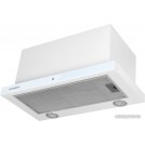 Кухонная вытяжка MAUNFELD TS Touch 50 (белый)
