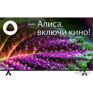 Телевизор BBK 55LED-8249/UTS2C